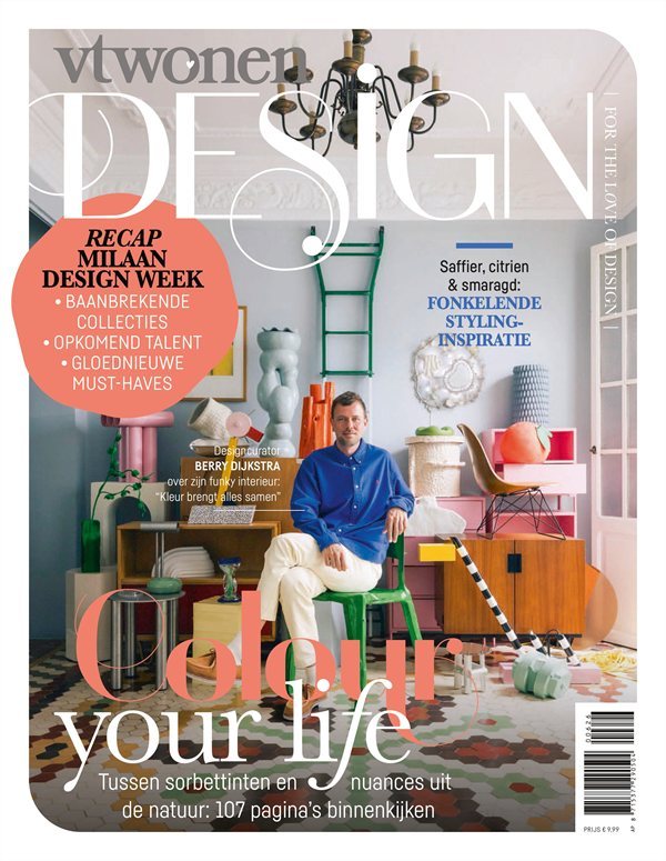 vtwonenDESIGN_06_2026_cover